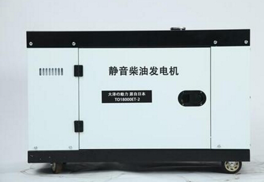城区科克12kw小型柴油发电机组