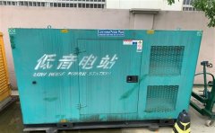 城区通州四建大波纹箱定制案例